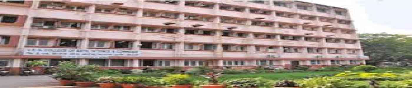 (VCC) Vivekanand Commerce College