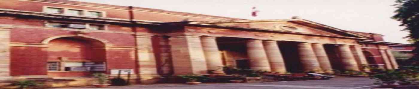 Rashtrasant Tukadoji Maharaj Nagpur University