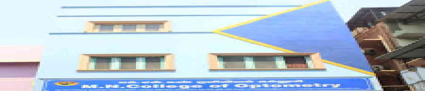 (MNCO) M.N.College of Optometry