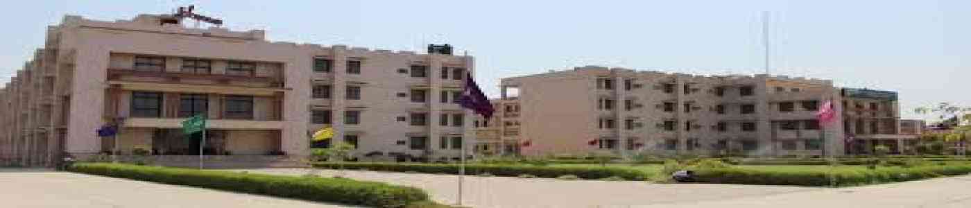 IAAN School of Mass Communication