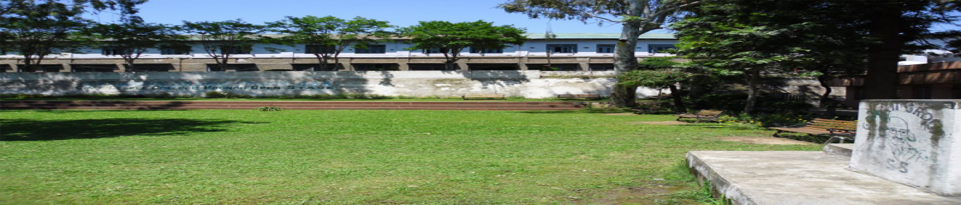 Government Degree College, Dehradun