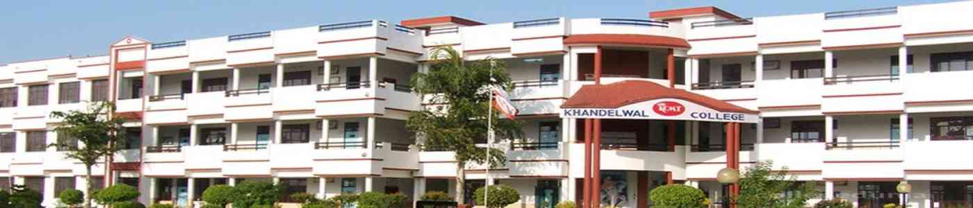 Khandelwal Group Of Colleges, Bareilly