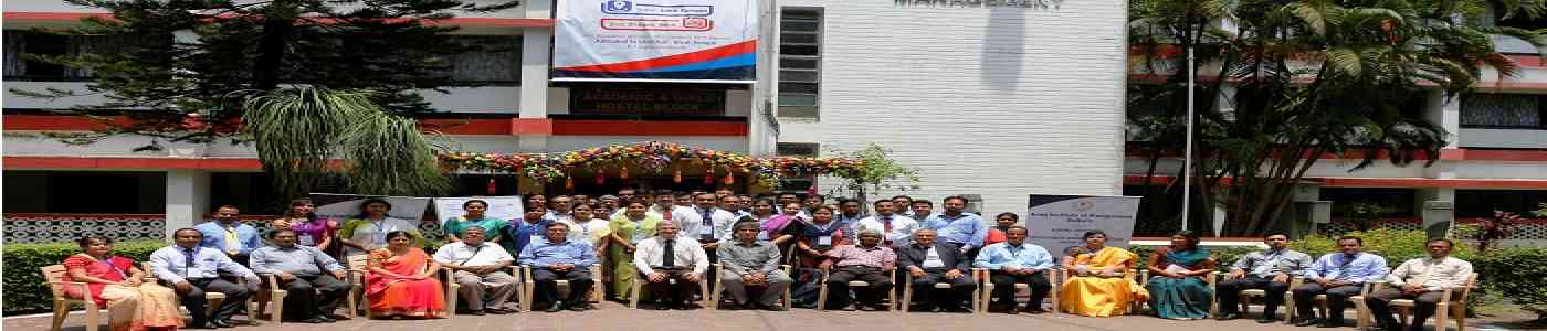 (AIM) Army Institute of Management 