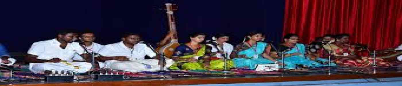 (SSSV) Sri Sathguru Sangeetha Vidyalayam College of Music