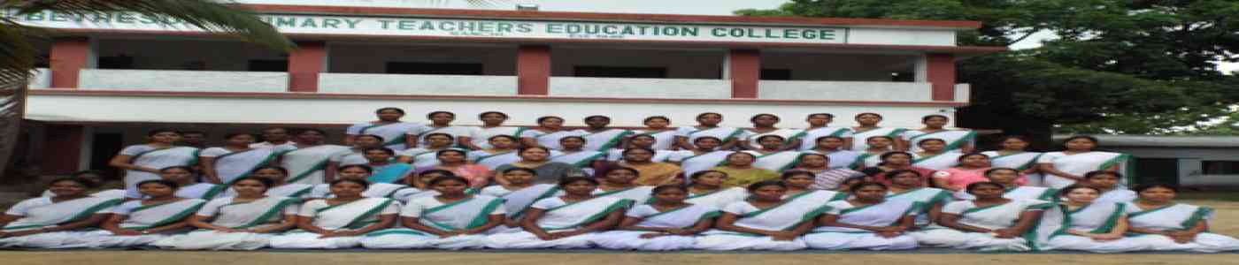 BETHESDA PRIMARY TEACHER'S EDUCATION COLLEGE RANCHI