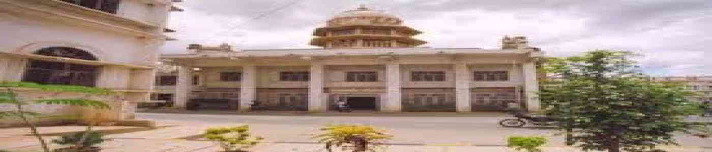 (MSRCP) M.S. Ramaiah College of Pharmacy