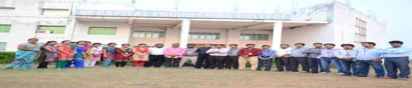 (CEC) Capital Engineering College
