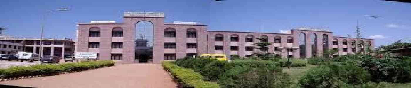 (RIMS BANGALORE) Ramaiah Institute of Management Studies