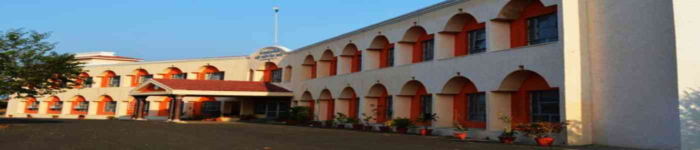 Dr. BR Ambedkar University of Social Sciences, MP