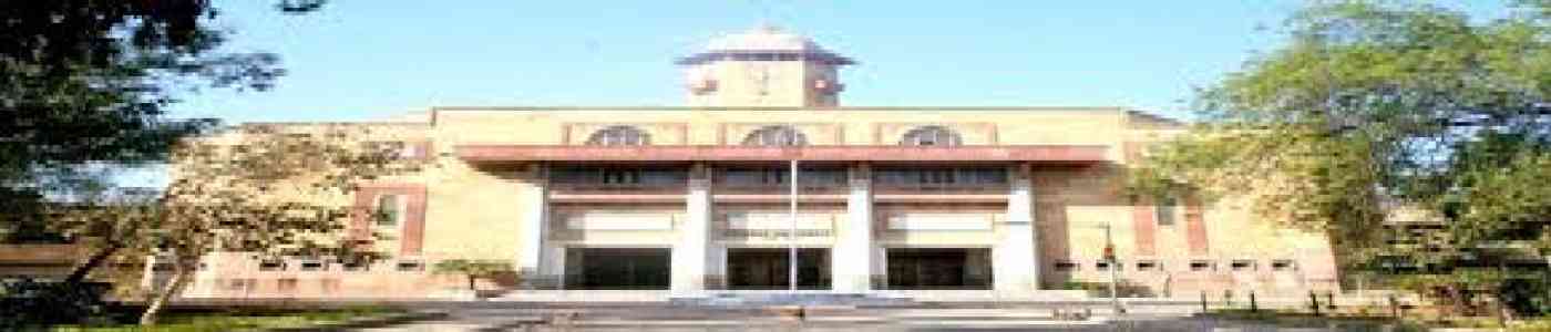 Hindi Teachers Training College, Ahmedabad