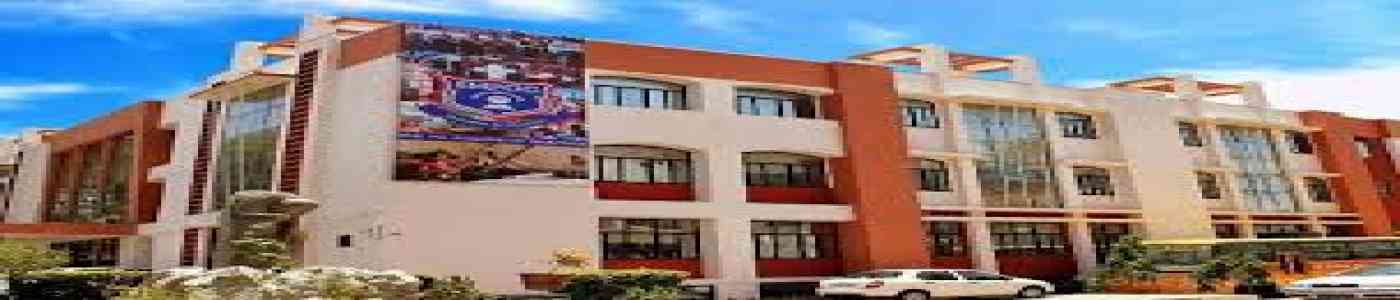 Stani Memorial PG College 