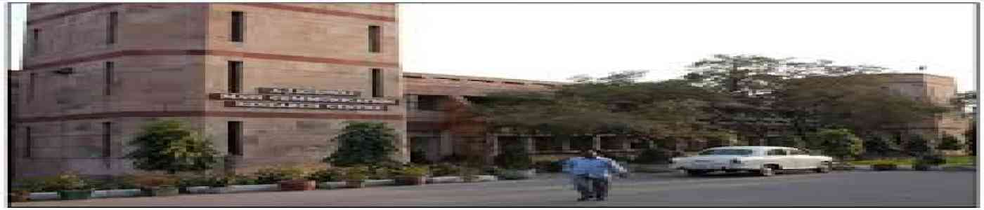 AJK Mass Communication Research Centre