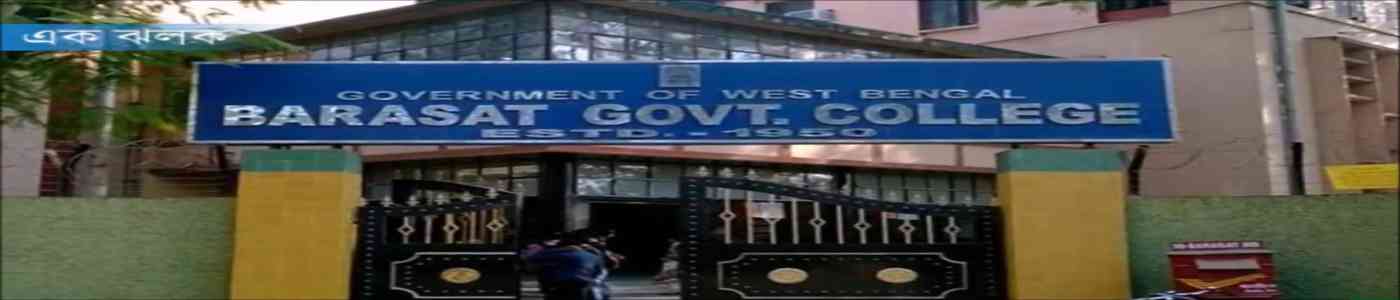 (BGC) Barasat Government College 