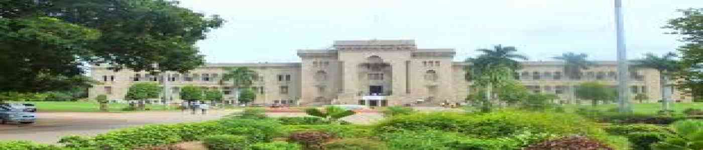 Manjeera College of Education, Hyderabad