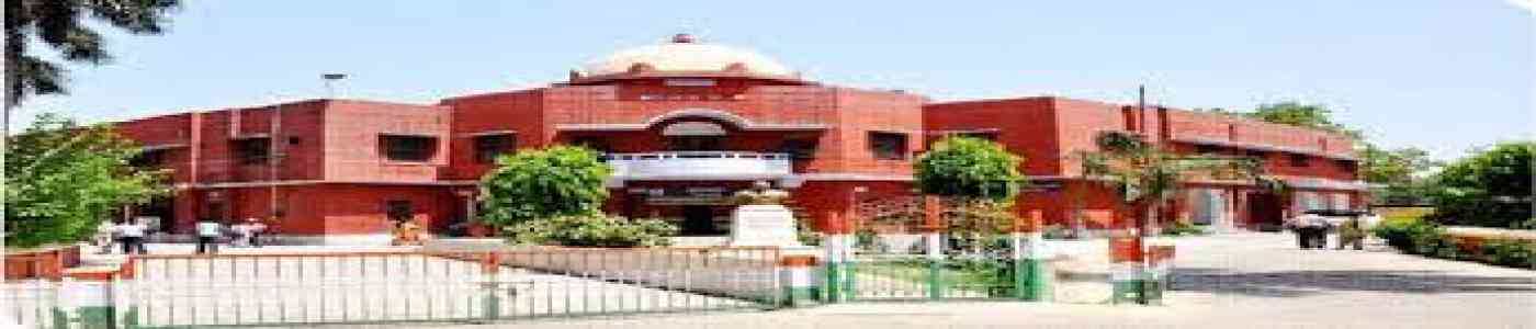 Nanak Chand Anglo Sanskrit College