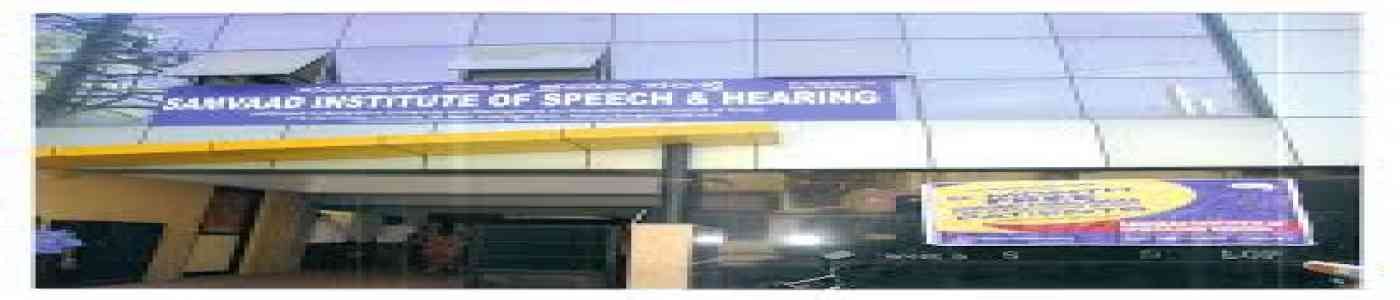 (SISH) Samvaad Institute of Speech and Hearing
