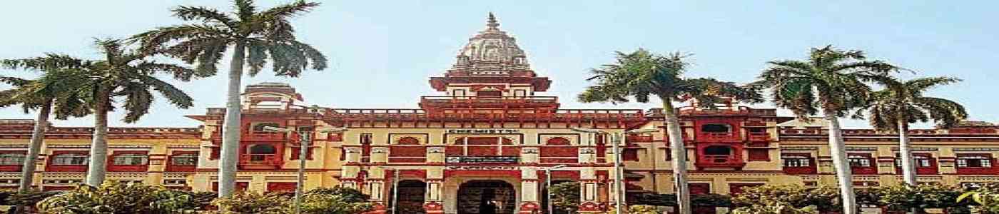 BHU - [Banaras Hindu University]