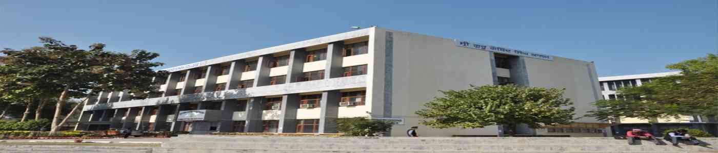 Sri Guru Nanak Dev Khalsa College