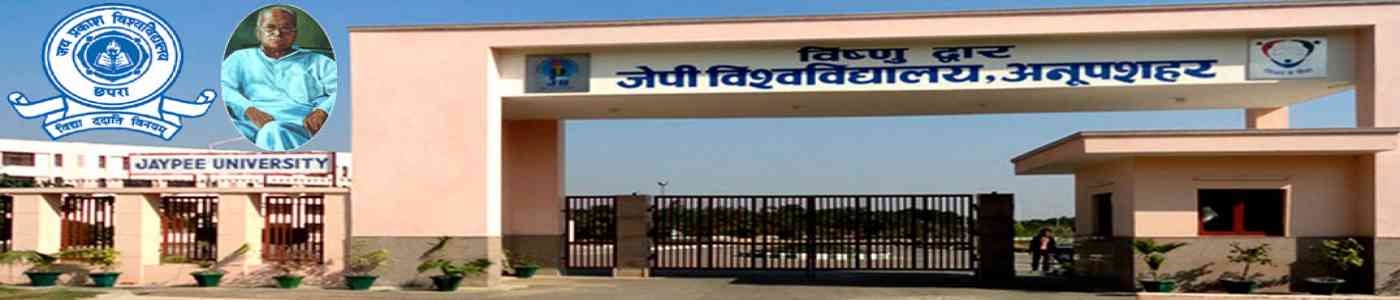 Jai Prakash University