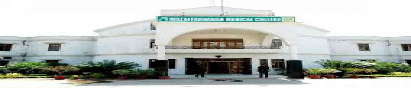 Muzaffarnagar Medical College