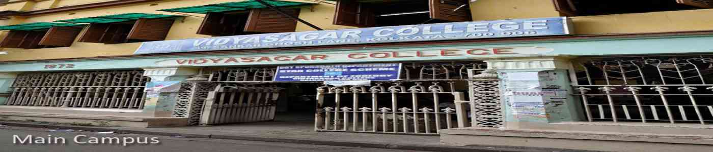  (VC) Vidyasagar College