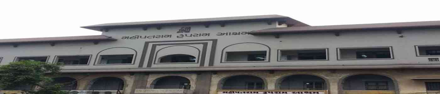M P Arts and M H Commerce College for Women 