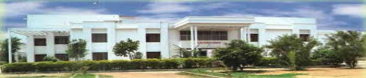 Chaudhary Charan Singh Mahavidyalaya