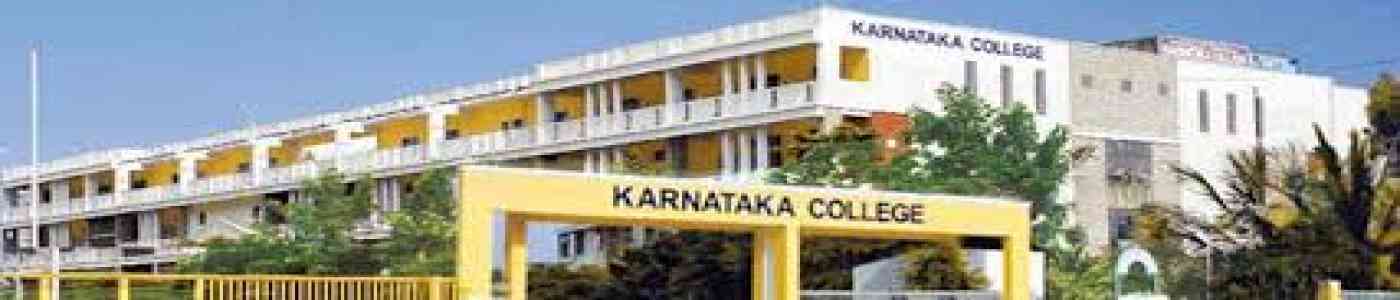 (KCM) Karnataka College of Management 