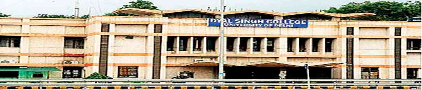 Dyal Singh Evening College