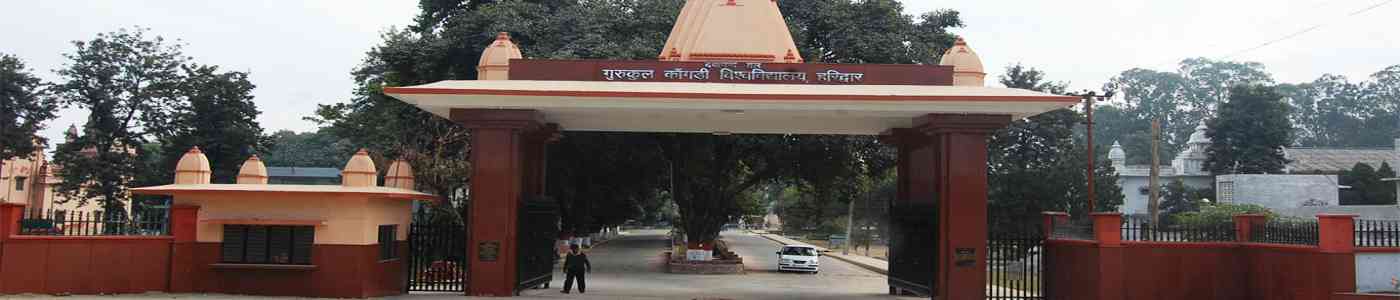 Gurukul Kangri Vishwavidyalaya (GKV)