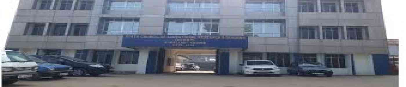 (SCERT) State Council of Educational Research and Training