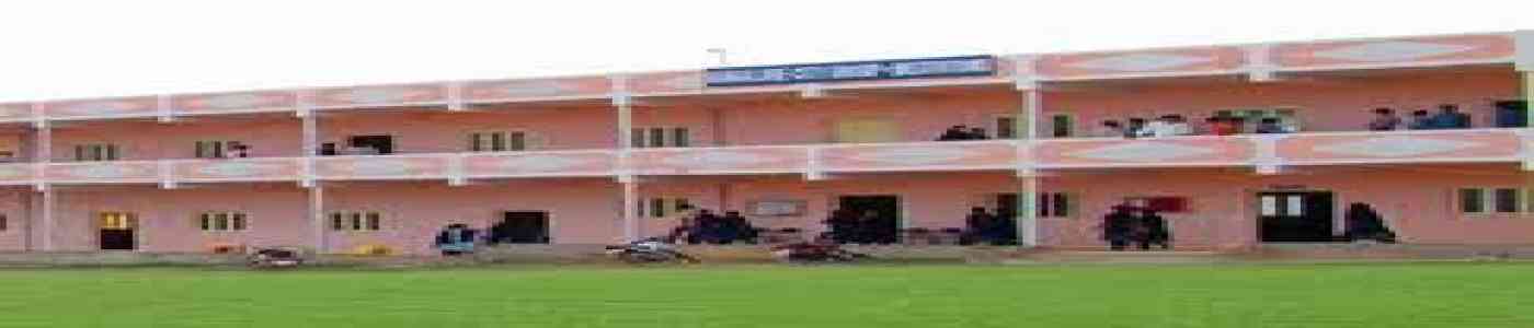 Bangalore City College of Education, Bangalore