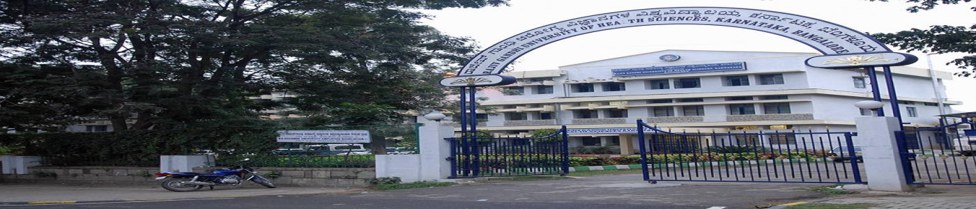 (AIHS) Acharya Institute of Health Sciences
