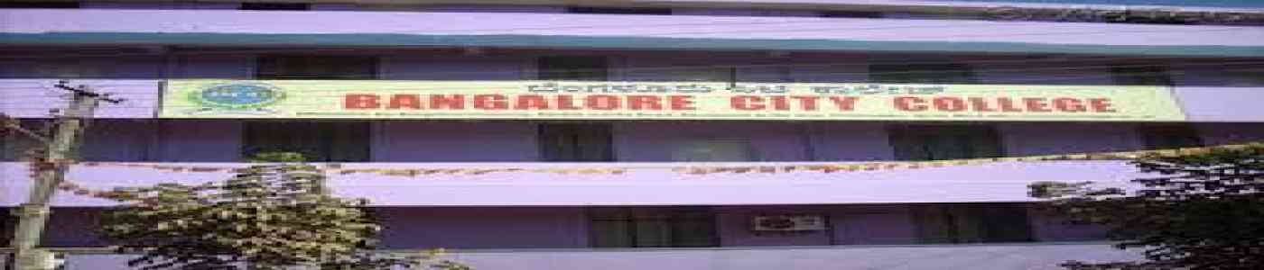 (BCC) Bangalore City College