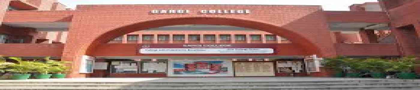 Gargi College, New Delhi