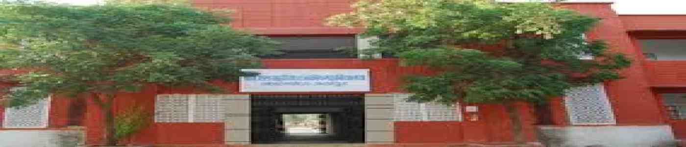 RL Saharia Govt. College