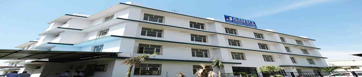 Janhit School of Management