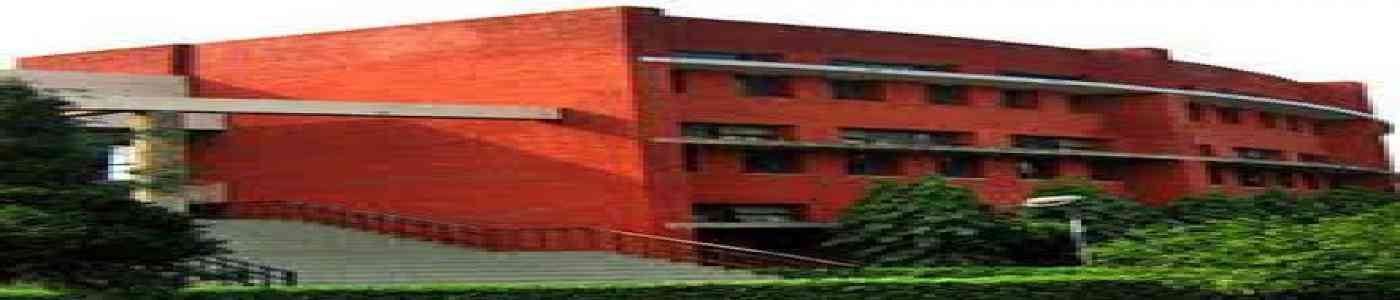 (SBSC) Shaheed Bhagat Singh College
