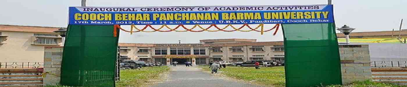 Cooch Behar Panchanan Barma University