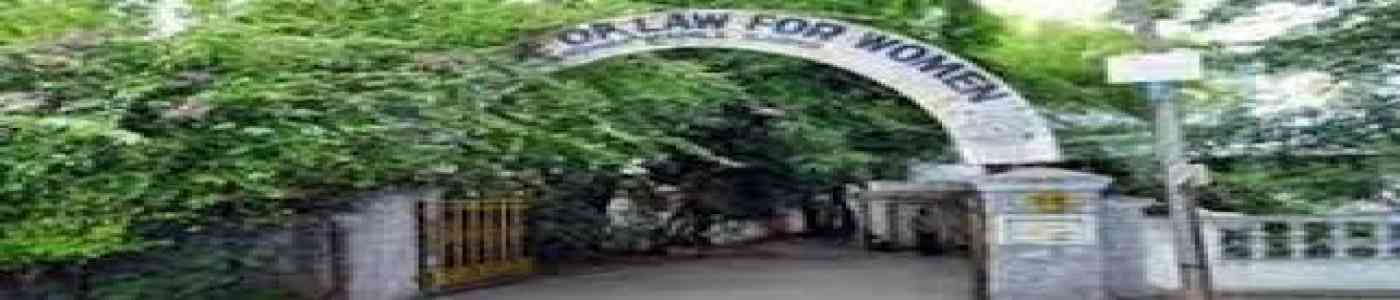 (AMSCLW) AMS College of Law for Women 