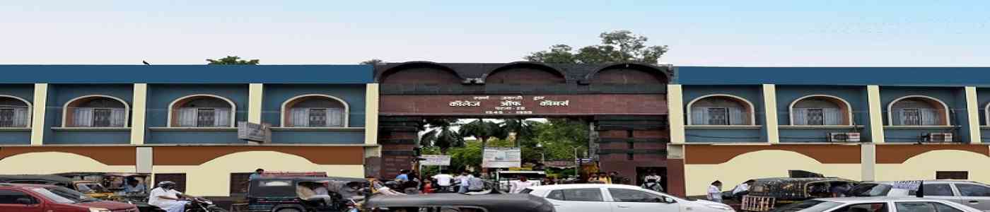 College of Commerce, Arts & Science, Patna