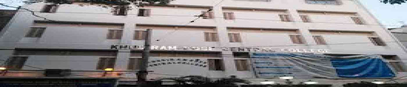 (KBCC) Khudiram Bose Central College