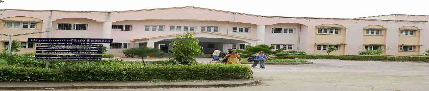 Hemchandracharya North Gujarat University