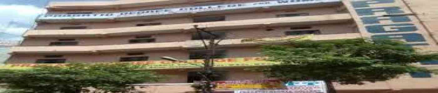 Pragathi Degree College for Women