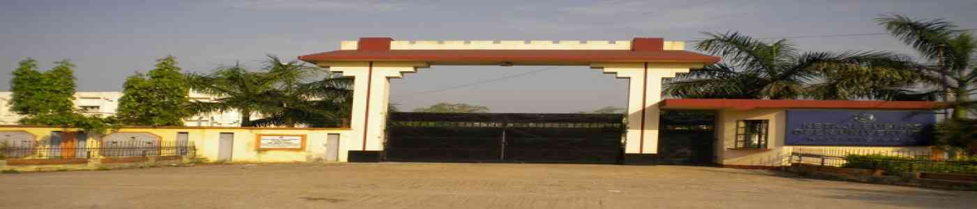 NSOU - Netaji Subhas Open University