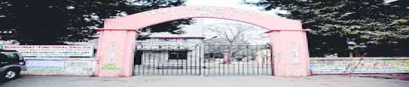 (BNC) BN College, Patna