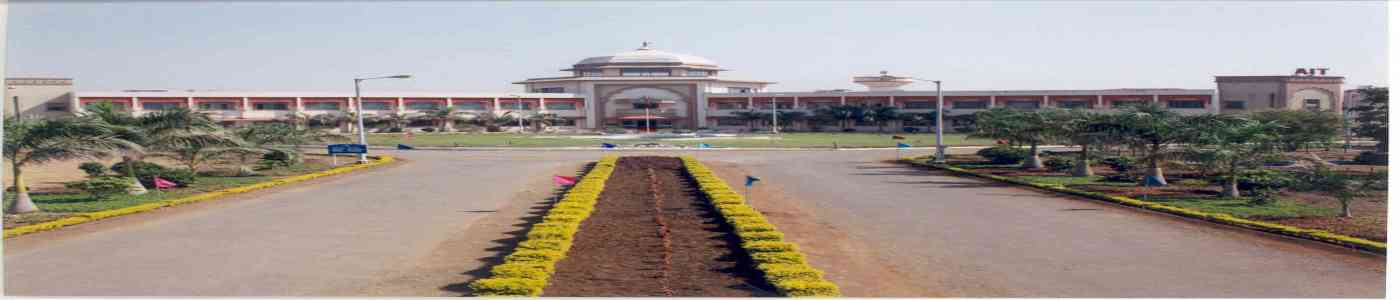 Army Institute of Education