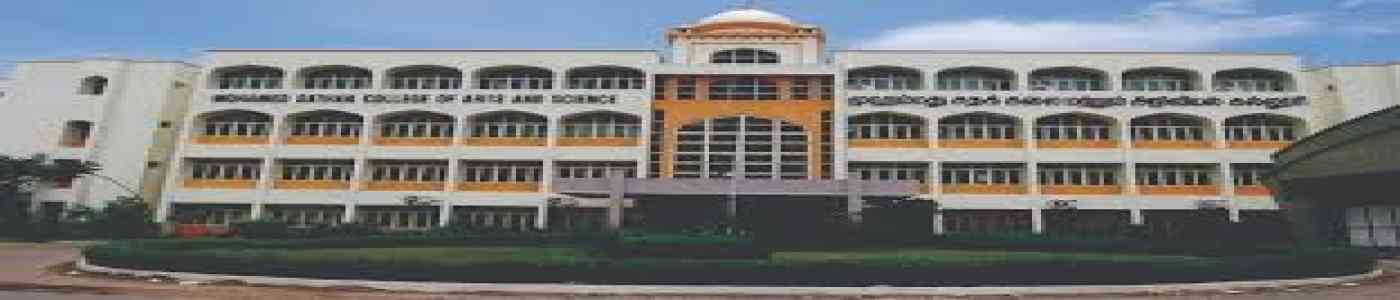 (MSSM) Meenakshi Sundararajan School of Management 