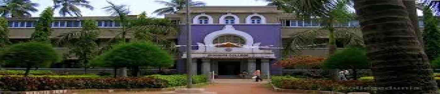 Bhavan's College