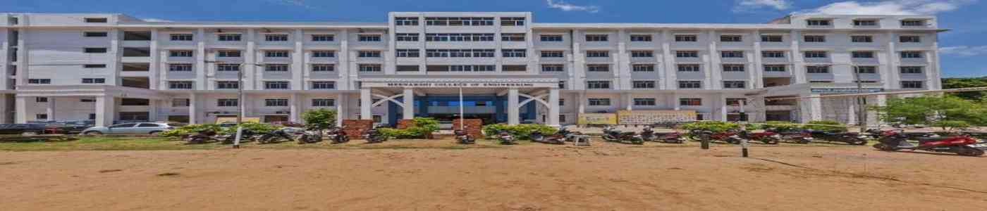 (MCE) Meenakshi College of Engineering 